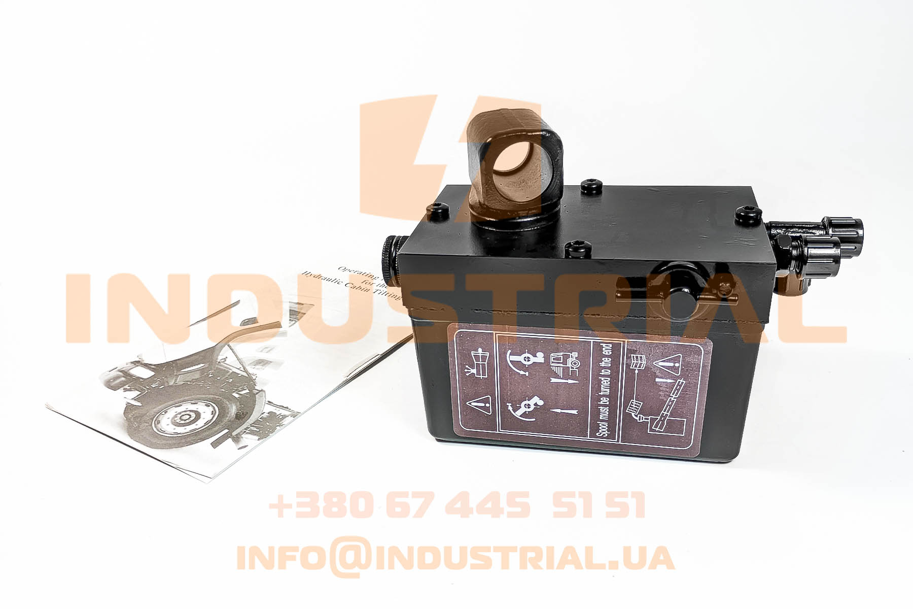 INC 6998977 INCAR